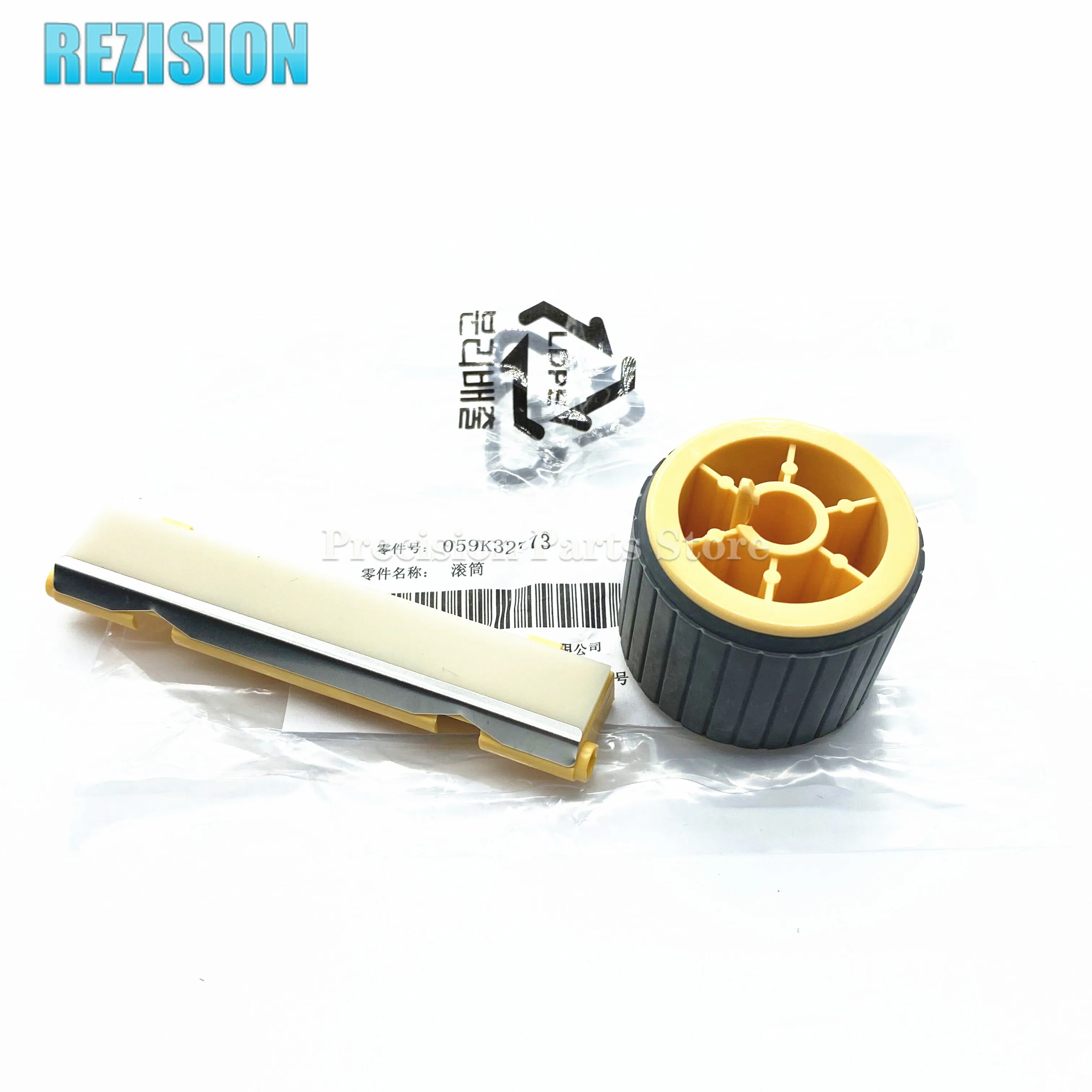 019K09420 Pickup Roller S2320 S2011 S2110 2010 2240 for Xerox DC S1810 S2010 S2420 S2220 S2240 Copier Parts 059K32773 