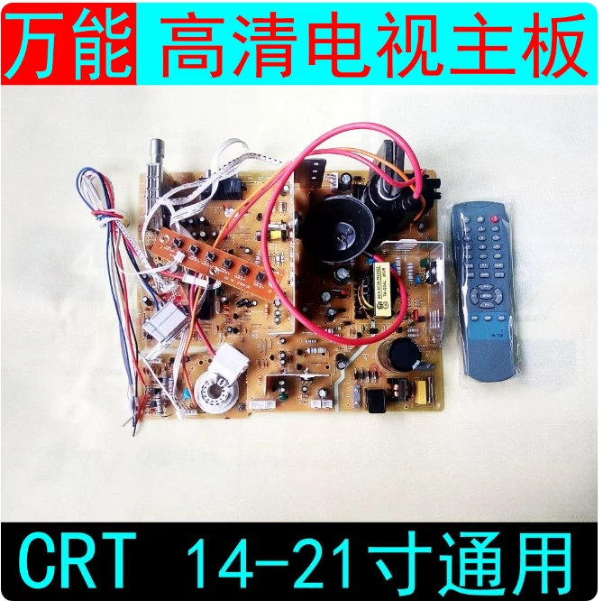 14-29 Inch Universal HD Digital CRT TV Main Board Replacement Circuit Board for Old Color Television