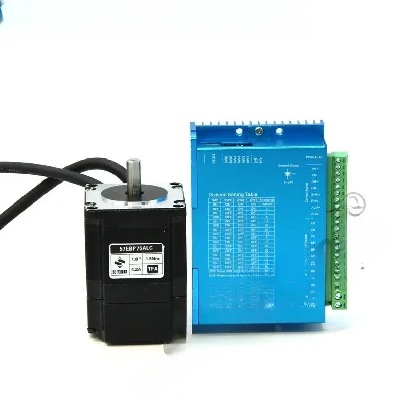 57 closed-loop stepper motor set driver HBS57AJ set high speed torque of 1.5NM2NM3.5NM