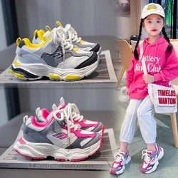 Kids Sports Shoes Fashion Korean Style Mesh Non Slip Breatheable Kids Versatile Shoes Children's Sneakers for Girls