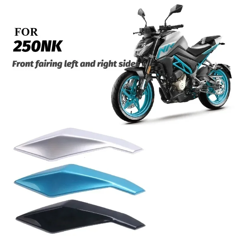 For CFMOTO 250NK 300NK headlights Left and right protective cover, lamp covers and small lamp cover Orginal Part