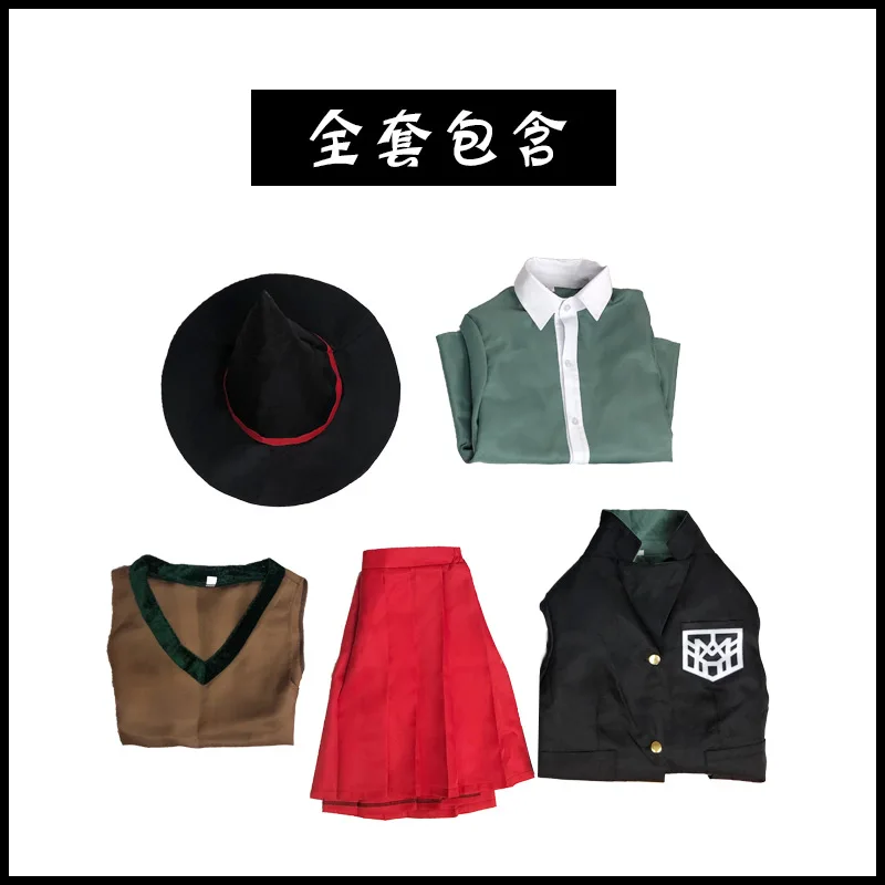 Anime Danganronpa Magician Yumeno Himiko Girl School Uniform Halloween Carnival Student JK Uniform Cosplay Costume Red Wig - view 3