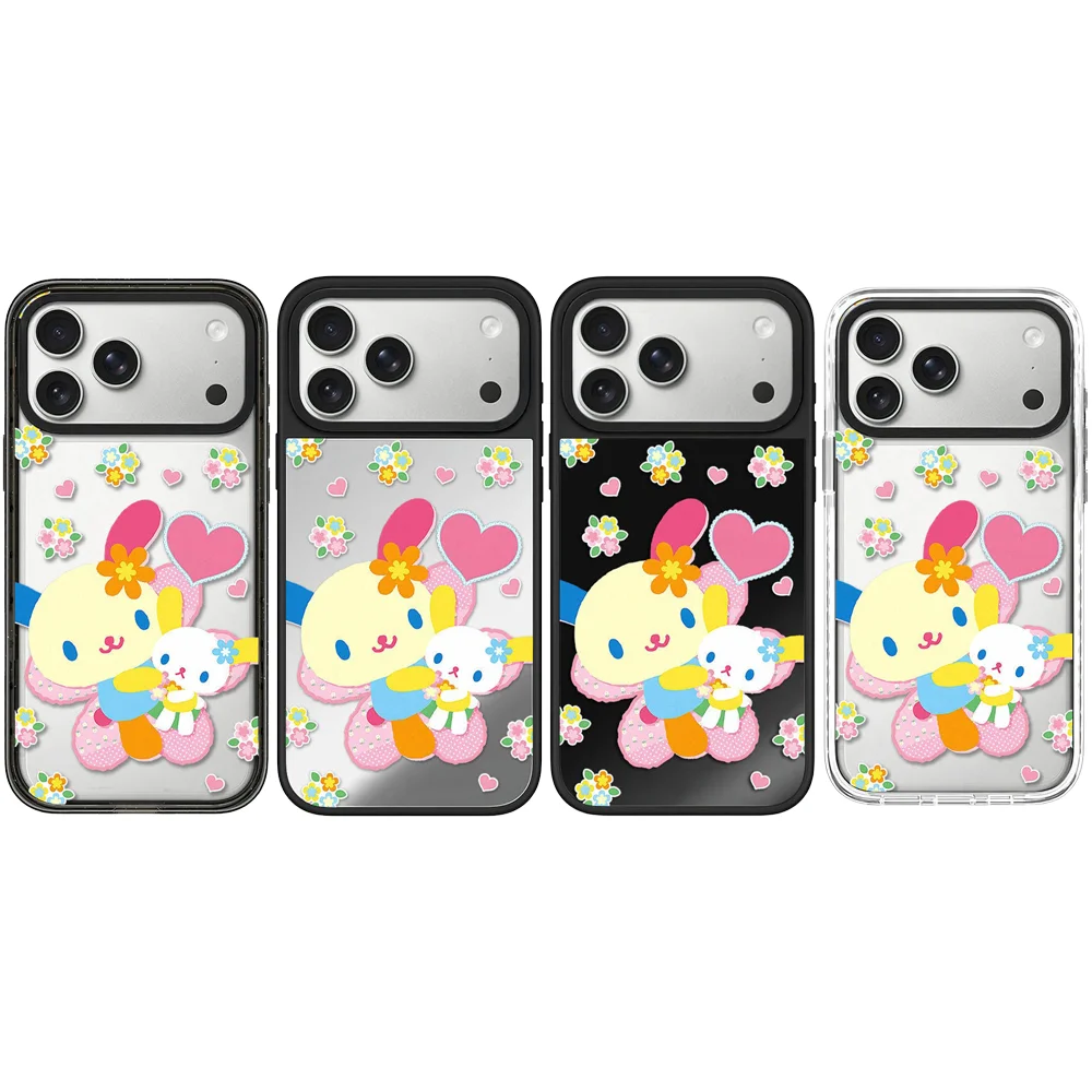 6060816 Acryl / Spiegel Magnetische Hülle: Kompatibel mit iPhone 17 16 15 14 13 12 Pro Max 17 Air
