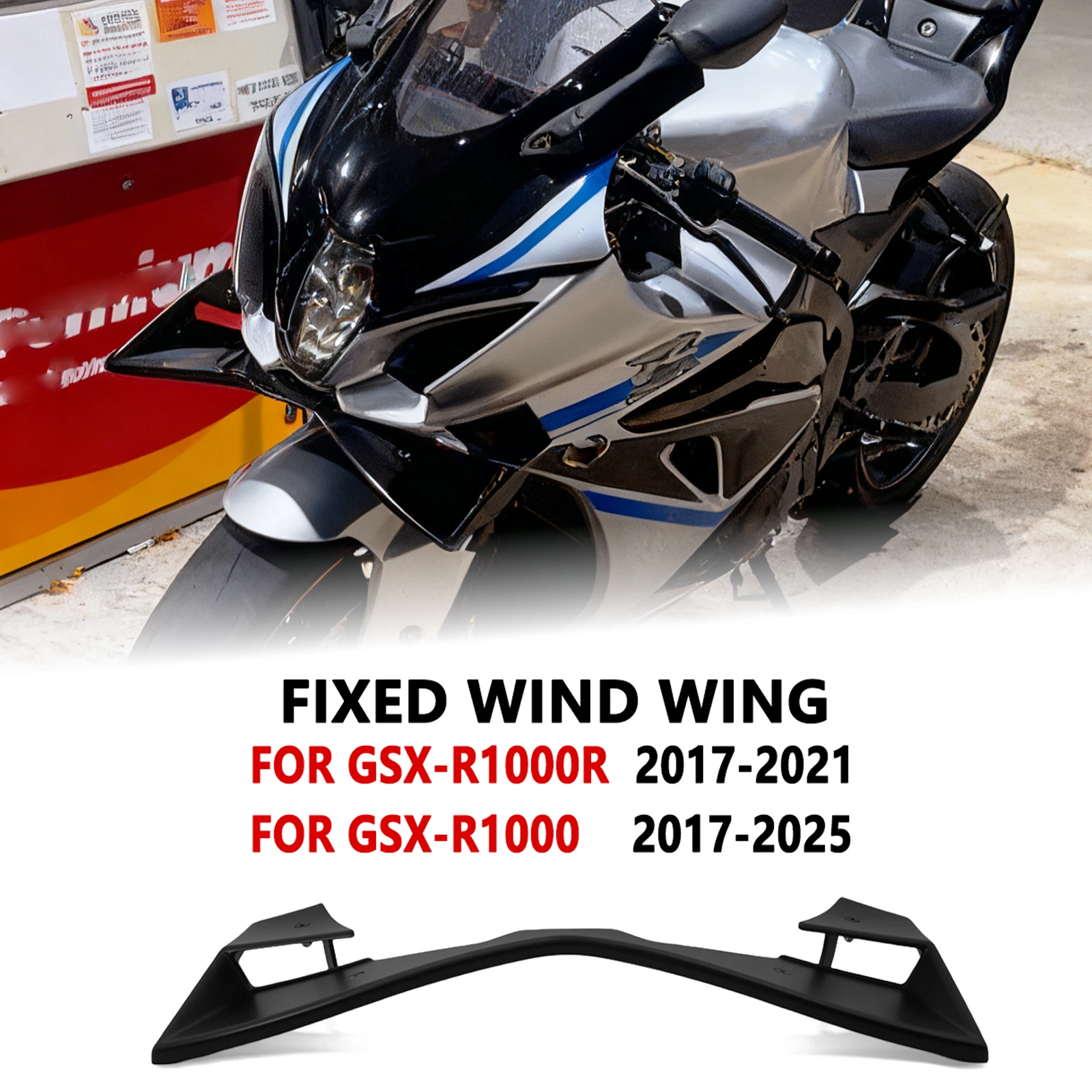 For GSX-R1000 2017-… - image