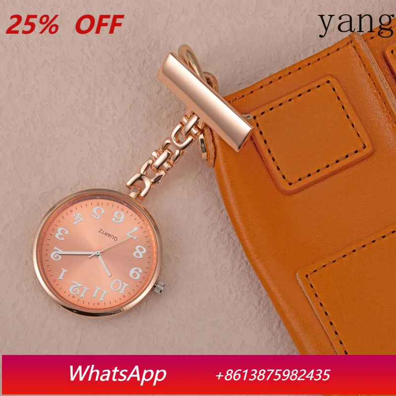 

LTT working timepiece chest watch large digital wall watch