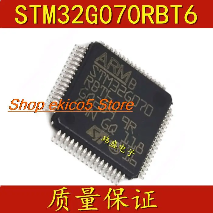 5pieces Original stock  STM32G070RBT6 32STM32F070CBT6 KBT6 