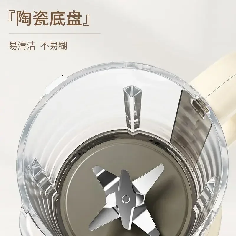 %a For Joyoung Wall Breaking Machine Multifunctional Filter Free Heating Material Fresh Juice Blender