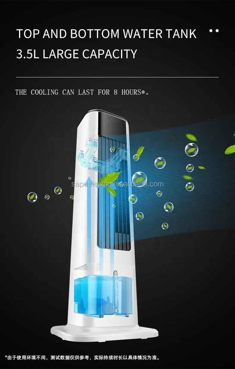 Remote Control 12h Timer Multi-function 2 in 1 Fan Water Mini Air Cooler / Heater for Home
