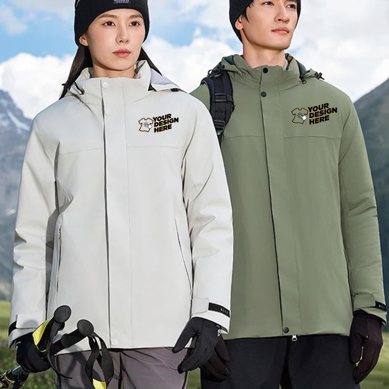 

Бесплатная печать логотипа LS-C6011, сверхмощная куртка с графеновой подкладкой, 1050 г, зимнее пальто «все в одном», ветрозащитное водонепроницаемое пуховое хлопковое пальто