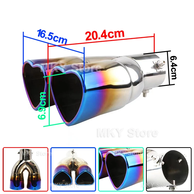 Universal Heart Shaped Car Exhaust Tail Pipe Muffler 2.5 inch Heart Edge Car Stainless Steel Outlet Muffler Tip Pipe