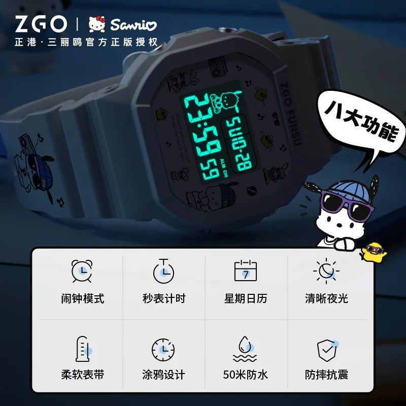 ZGO x Sanrio Pochacco Electronic Watch Children Students Cute Fashion Waterproof Luminous Chronograph Weekly Calendar 8611