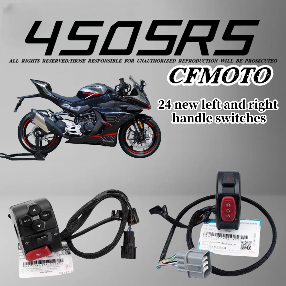 motorcycle CFMOTO 450SR/SRS motorcycle handlebar switch CF400-6-9 left and right ignition headlight switch assembly CF450SR/SRS