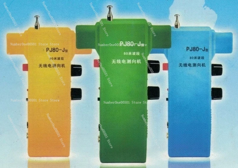 PJ80-J Type 3.5-3. 6MHz Radio Direction Finder 80m Band Direction Finder (medium Distance)