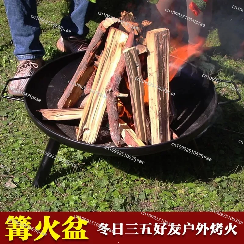 Indoor Fireplace Tea Fireplace Outdoor Barbecue Grill Garden Charcoal Heating Grill Fire Grill Firewood Fireplace Bonfire Basin