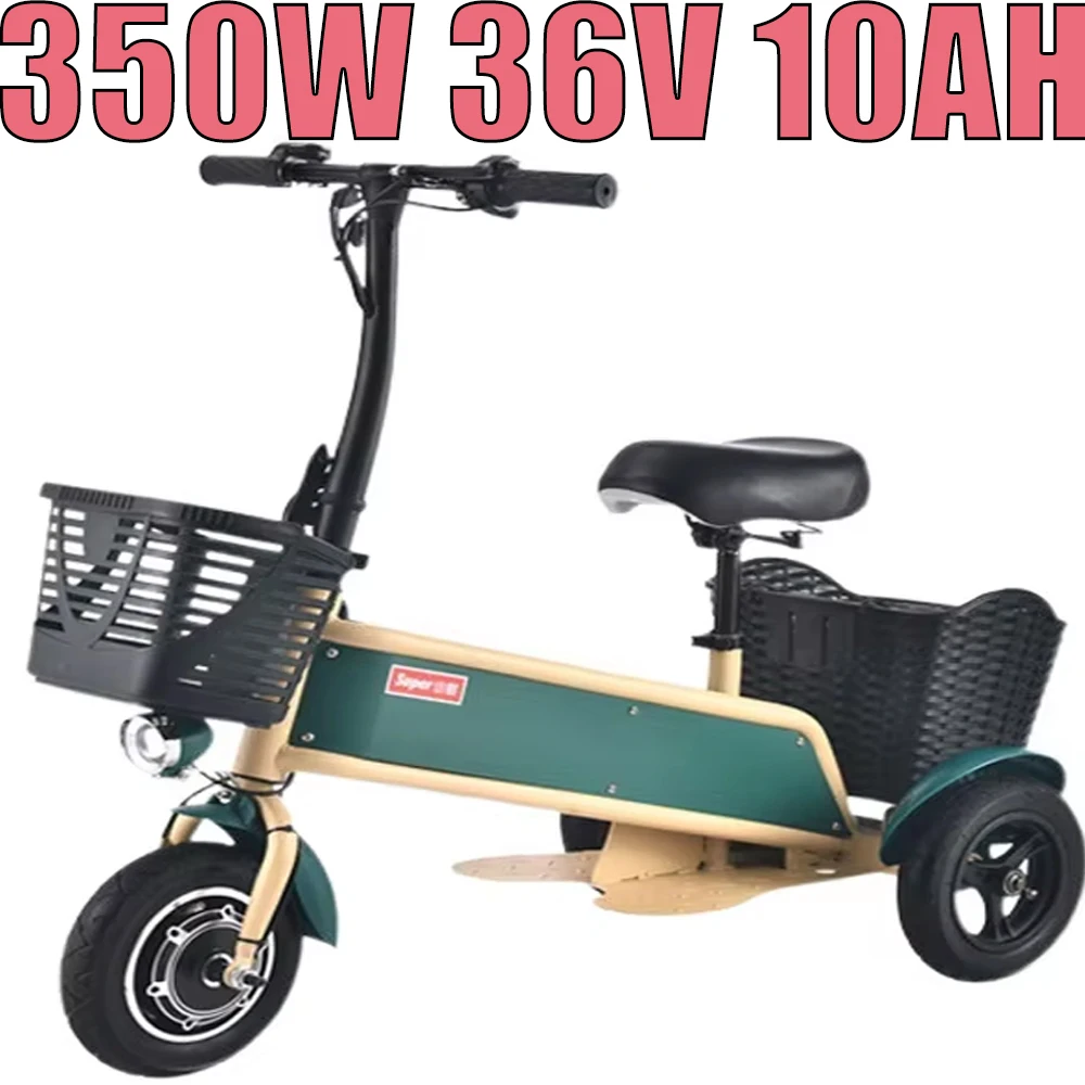 New Electric tricycle Small Mini Older Scooter Foldable Electric Bicycle Adult Elderly Electric Scooter Retro Ebike 350W36V12AH