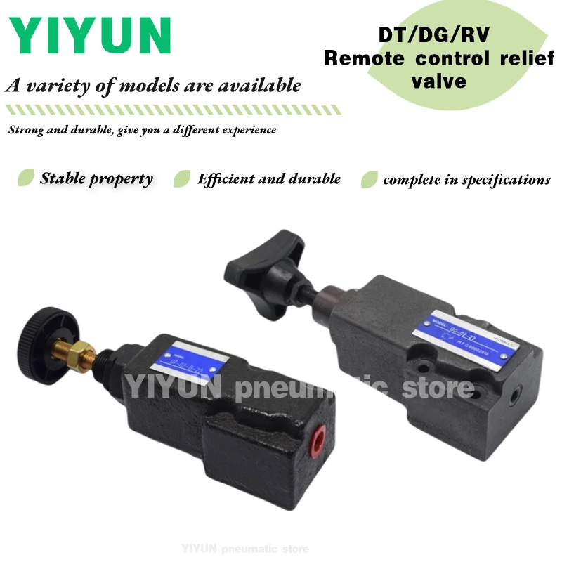 DG-01,02-B,C,H,2,3-22,30,DT-01,02-B,C,H,2,3-22,30 YIYUN pneumatic element Remote control relief valve DT DG series