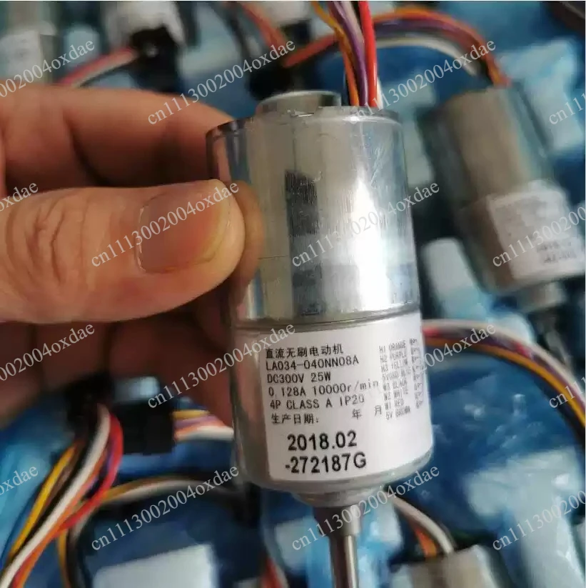 LA034 High Grade Brushless Motor, DC part for bladeless fan. Energy-saving, wear-resistant, stable power for home fan renewal.