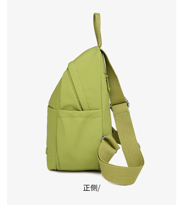 Stilvoller, minimalistischer Rucksack für Damen, leichte Reisetasche mit Telefonschlüsselaufbewahrung, kleiner, schicker Rucksack – Detail 31