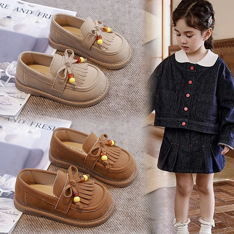 

Girls Retro Birken Shoes 2-18 Years Old Beaded Tassel Girls Single Shoes Four Seasons Yellow Fashion Children's Leather Shoes