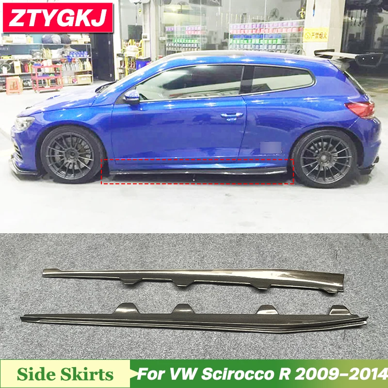 K Style High Quality Carbon Fiber Side Skirts Lips Extensions Trims For VW Volkswagen Scirocco R 2009-2014