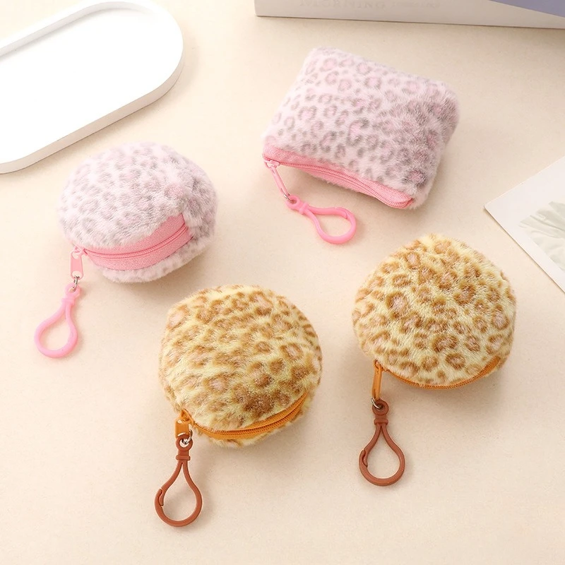 

Плюшевый органайзер для монет с леопардовым принтом, портативный чехол для губной помады, милый кошелек для монет и сумка для помады для женщин