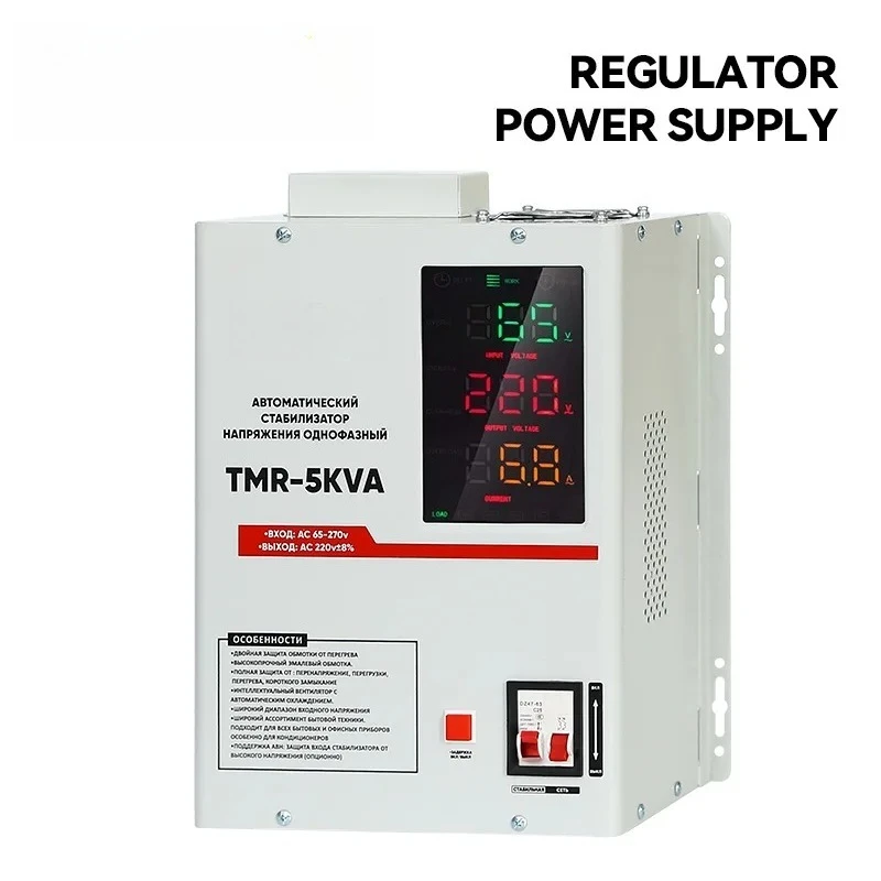 Wall Mounted 1-10kVA Automatic Voltage Regulator, 220V Single Phase Home AVR Stabilizer with LCD Display