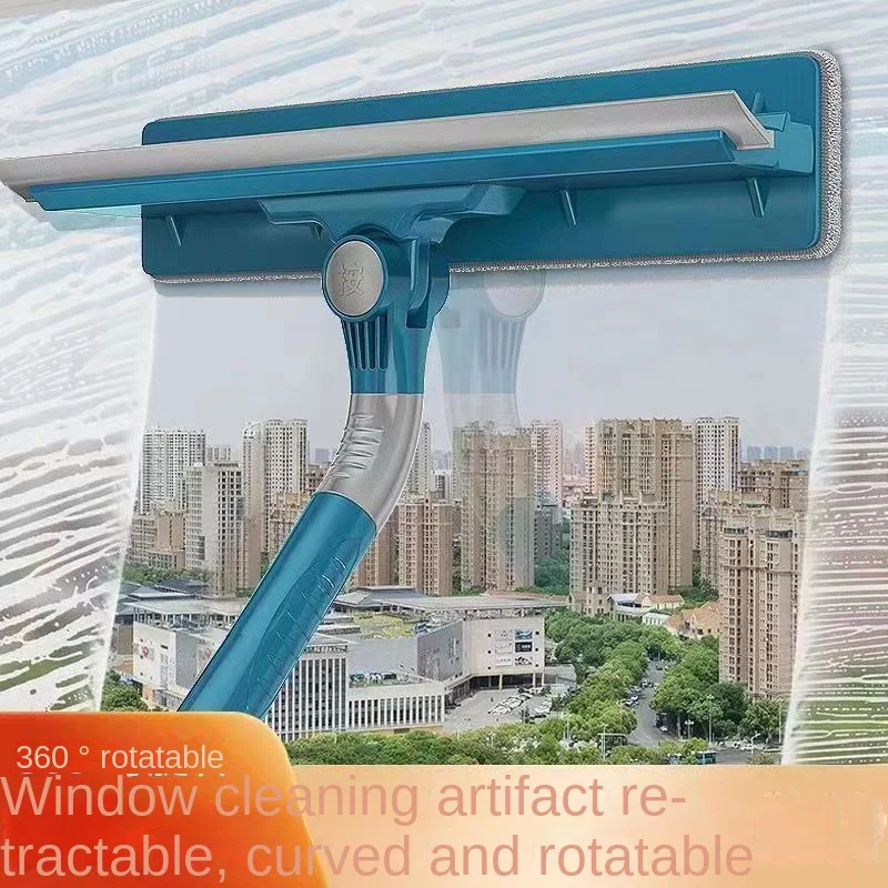 Telescopic rod rotating glass cleaning artifact Household high-rise window glass cleaning double-sided wiper window