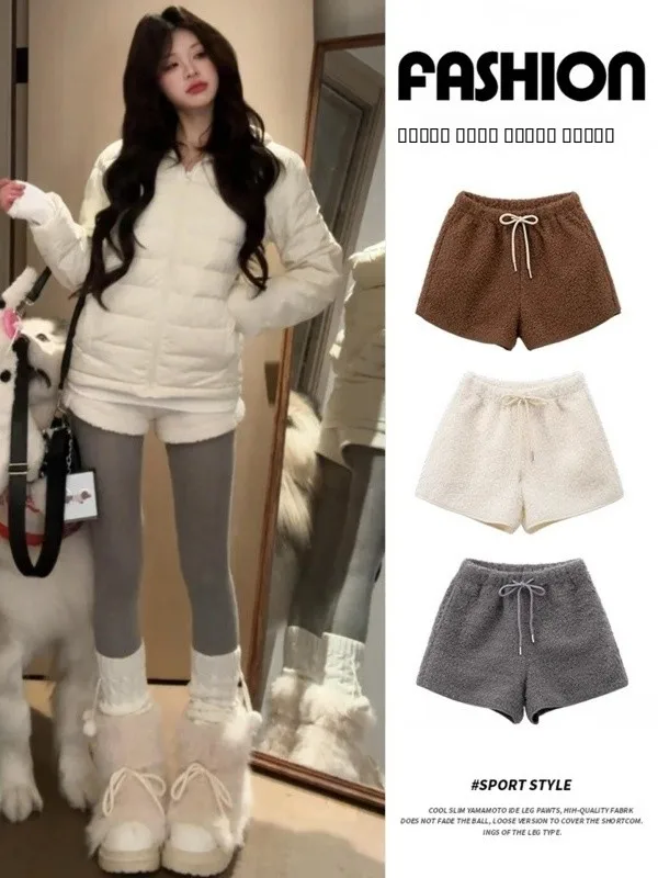 

Женские зимние брюки свободного кроя на подкладке, корейские повседневные брюки с прямыми штанинами и высокой талией, верхняя одежда, брюки-ботинки