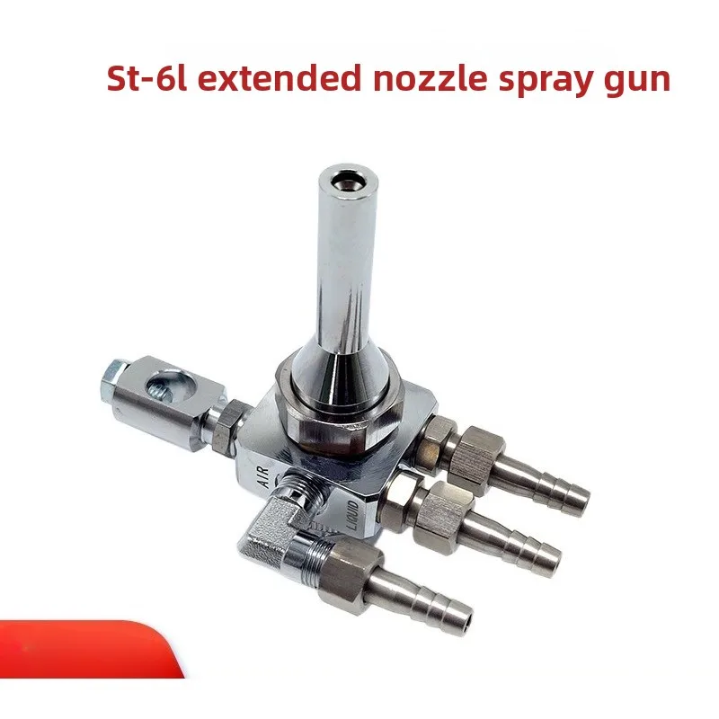 ST-6 Automatic Painting  ST-5 Blister Wave Soldering Flux Nozzle Die Casting Machine High Atomization Nozzle