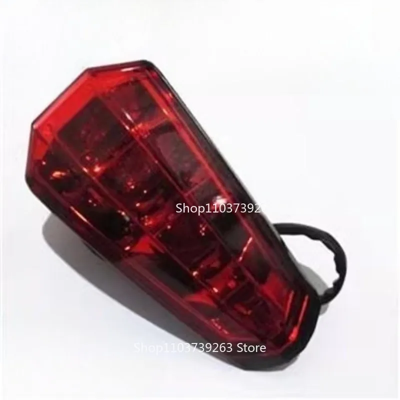 Applicable To Qianjianglong QJ150-19A/19C Yulong QJ125-26 Rear Tail Light Rear Brake