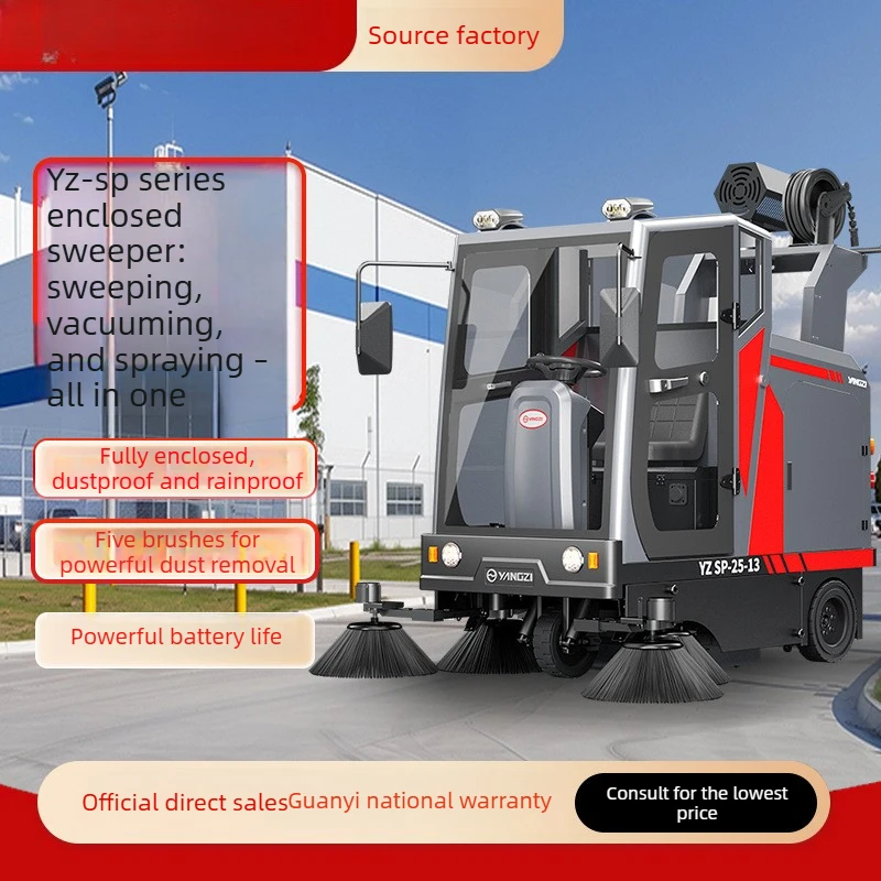 Electric Sweeper, Factory Workshop Industrial Sweeper Yangzi Road Sweeper Driving Community Sweeper
