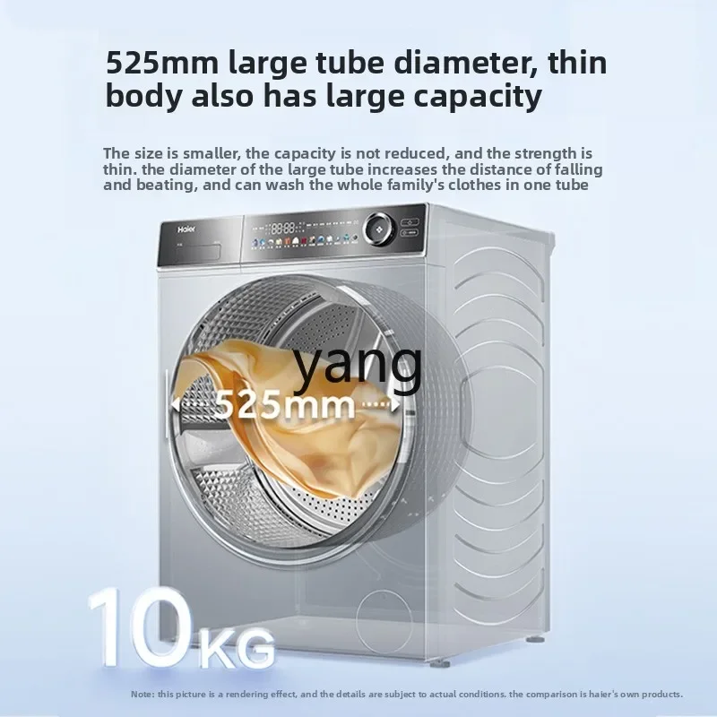 cx  drum washing machine household automatic direct drive essence washing 10kg elution integrated