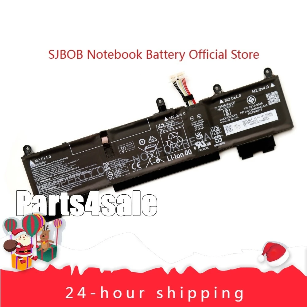 

Новый аккумулятор WQ03XL для ноутбука HP Elite x360 830 G10 N22347-005 HSTNN-AB1C