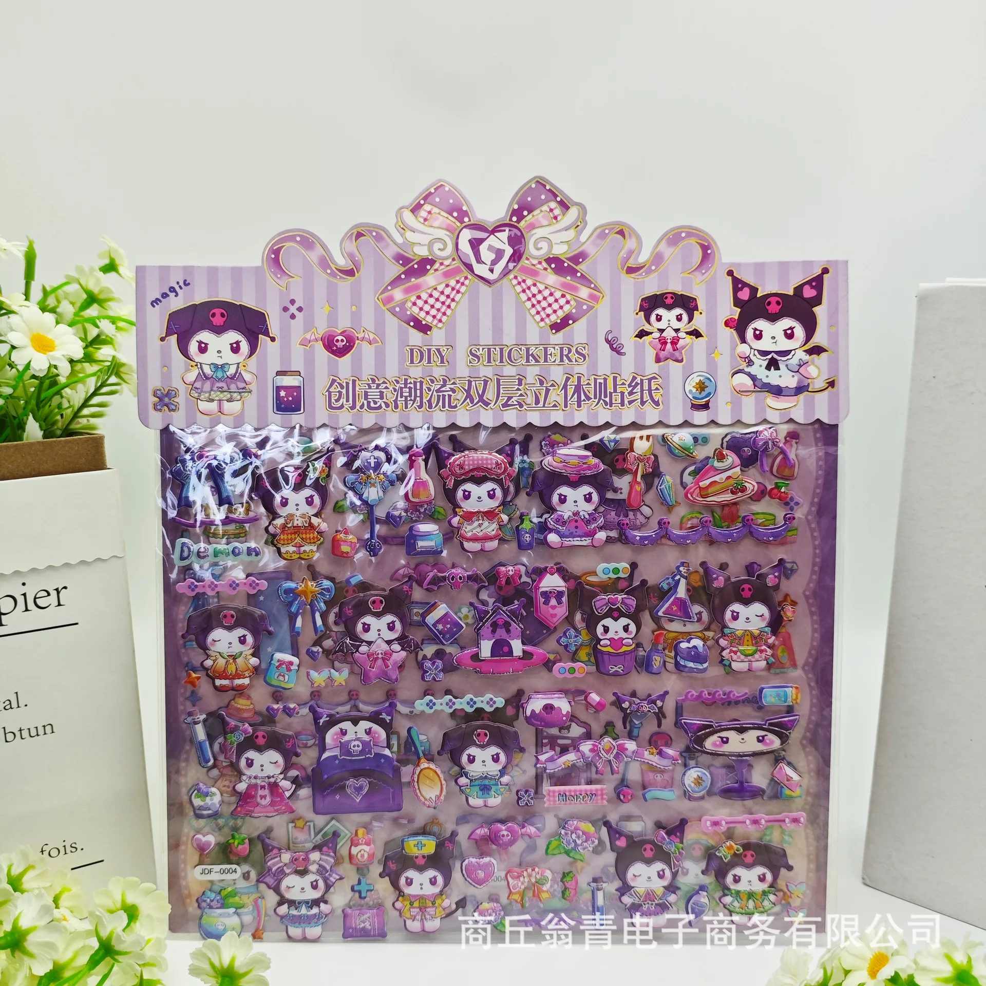 لطيف تلوين شين تشان الكرتون مزدوجة الطبقات ثلاثية الأبعاد كورومي ميلودي ملصقات DIY بها بنفسك الديكور المحمول الهاتف الثلاجة ملصقات فقاعة كبيرة #6