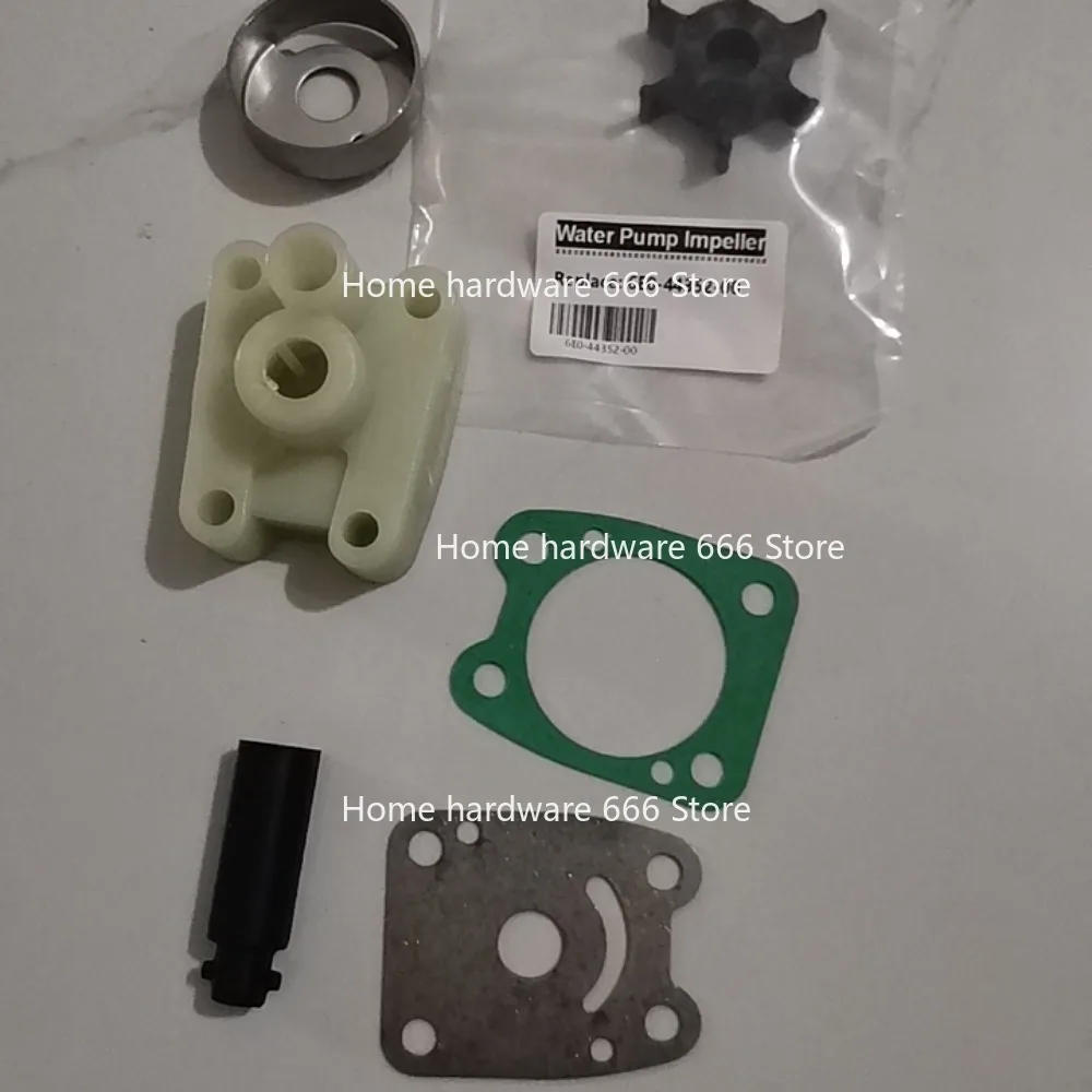 

4-stroke Six-horsepower Outboard Machine Plastic Water Pump Shell/pump Bowl/pump Blade Set