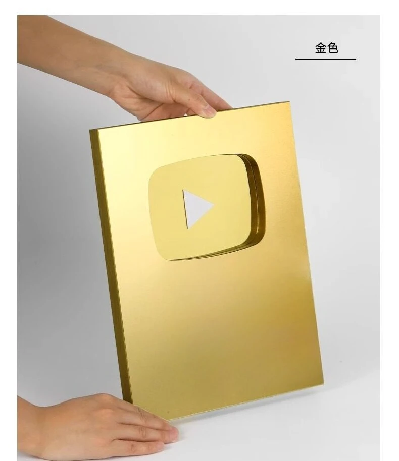 Gold Custom Name  Play Button Award Plaque, Custom YouTube Award