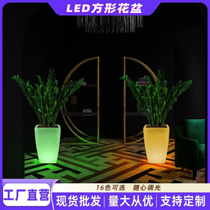 LED Luminous Square Flowerpot, Outdoor Courtyard, Nightlight, Home