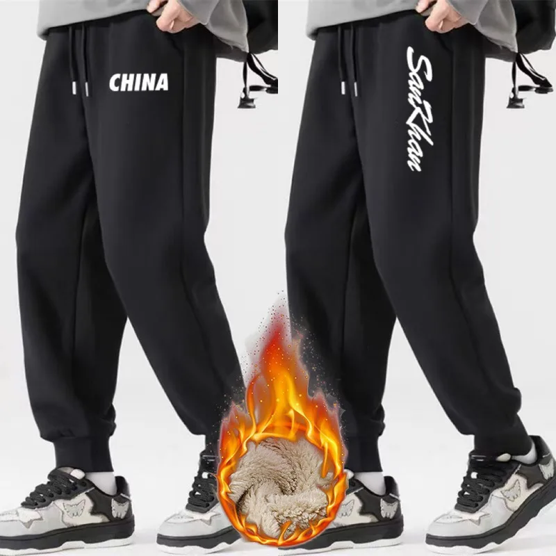 

Men's Fce Lined Loose Fit Sweatpants Autumn Winter Casual Sports Trousers Elastic Slimming Large Size eepskin Print