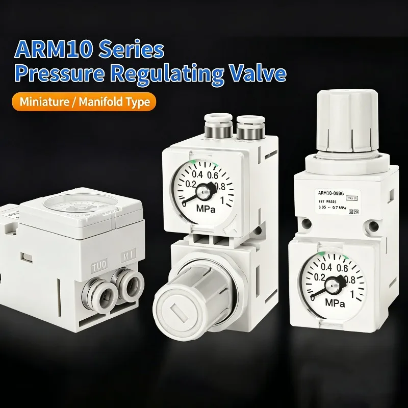 nuevo-regulador-de-tipo-Unico-serie-arm10-arm10f1-arm10f2-06-08-20bg