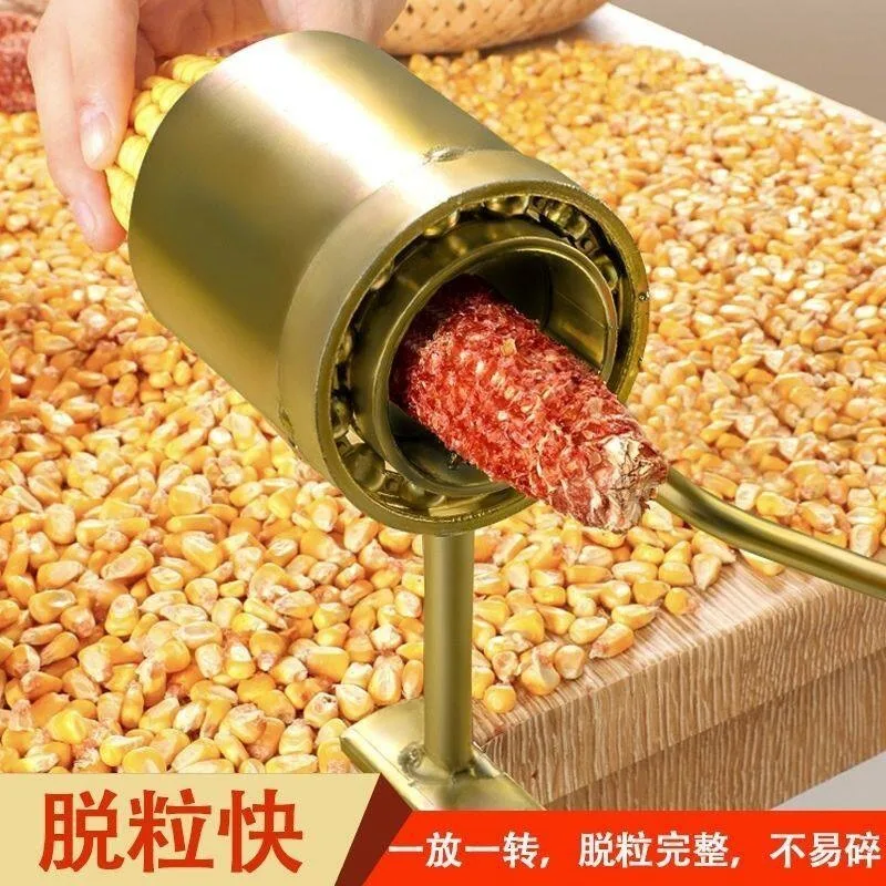 Manual Hand Crank Corn Sheller Portable Corn Thresher Home Farm Corn Remover Tool