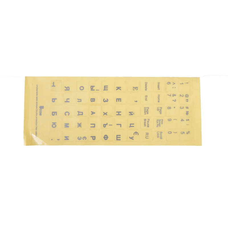 RussianTransparent Tastatur Aufkleber Russland Layout Alphabet Weiß Buchstaben für Laptop Notebook Computer PC