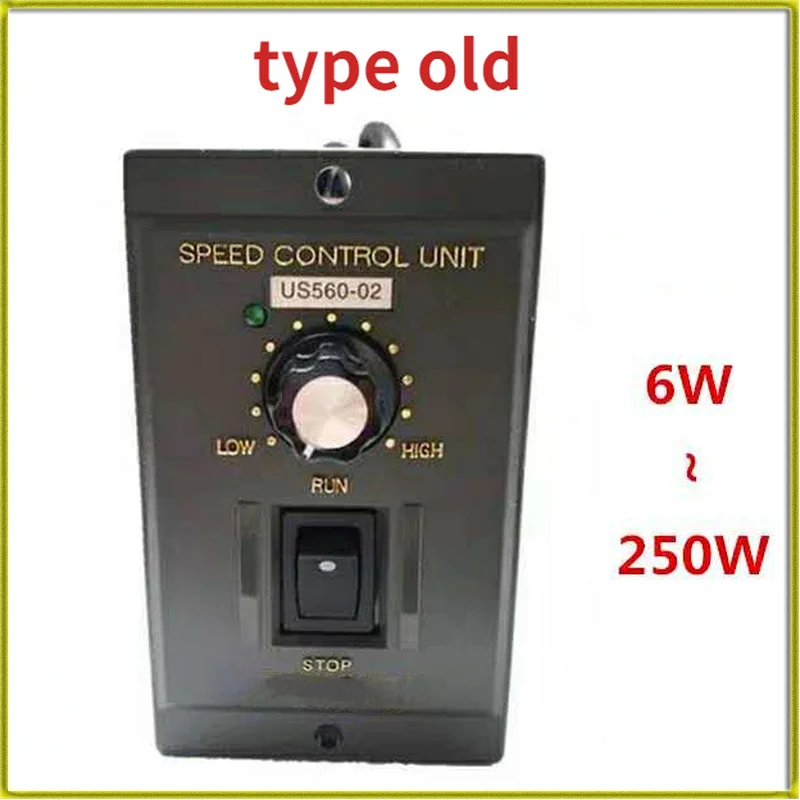 Speed Control Unit US206/US315/US425/US540/US560/US590/US5120/US6120/US6140/US6180/US6200/US6250-02 6W-250W 220V Controller