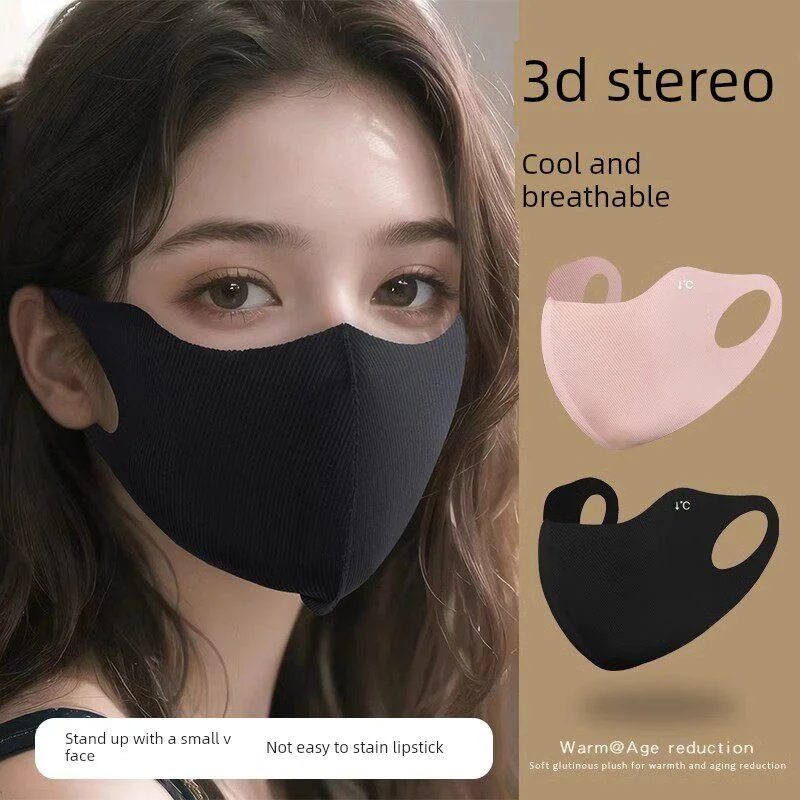 sun-protection-ice-silk-mask-3d-stereo-small-face-female-summer-high-aesthetic-value-new-model-2025-medical-environment