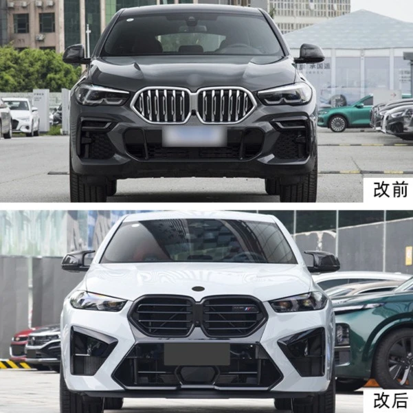 Geeignet für BMW X6 Old And New Surround G06 Early Change 23X6MF96 Front- und Rear Bar-Scheinwerfer-Surround-Kit