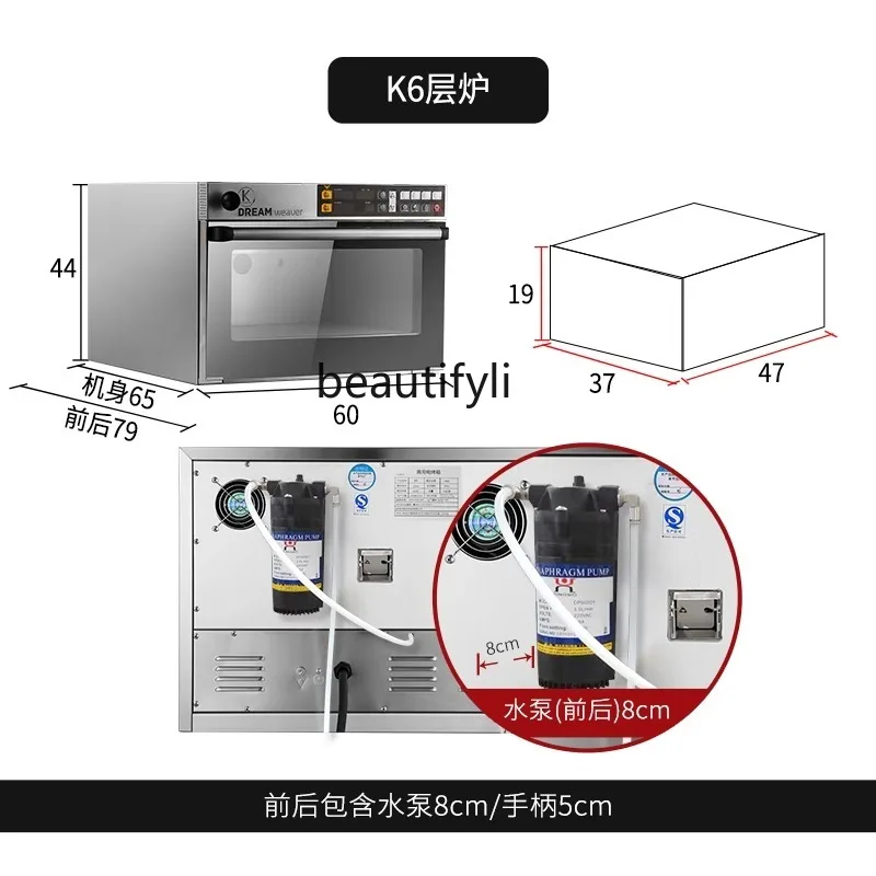 K6 Commercial Furnace Chain Store Private House Electric Oven Open Hearth Fast Oven Steam Bag with Slate