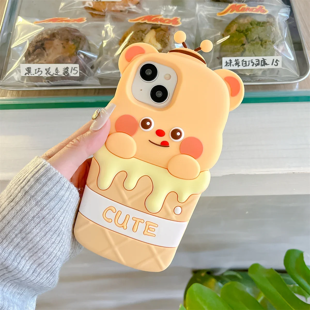 3D Butter Bear Ice Cream Suitable For iPhone16 15 Pro Max 14 Phone Case 13 Silicone 11 12 Pro Protective Case