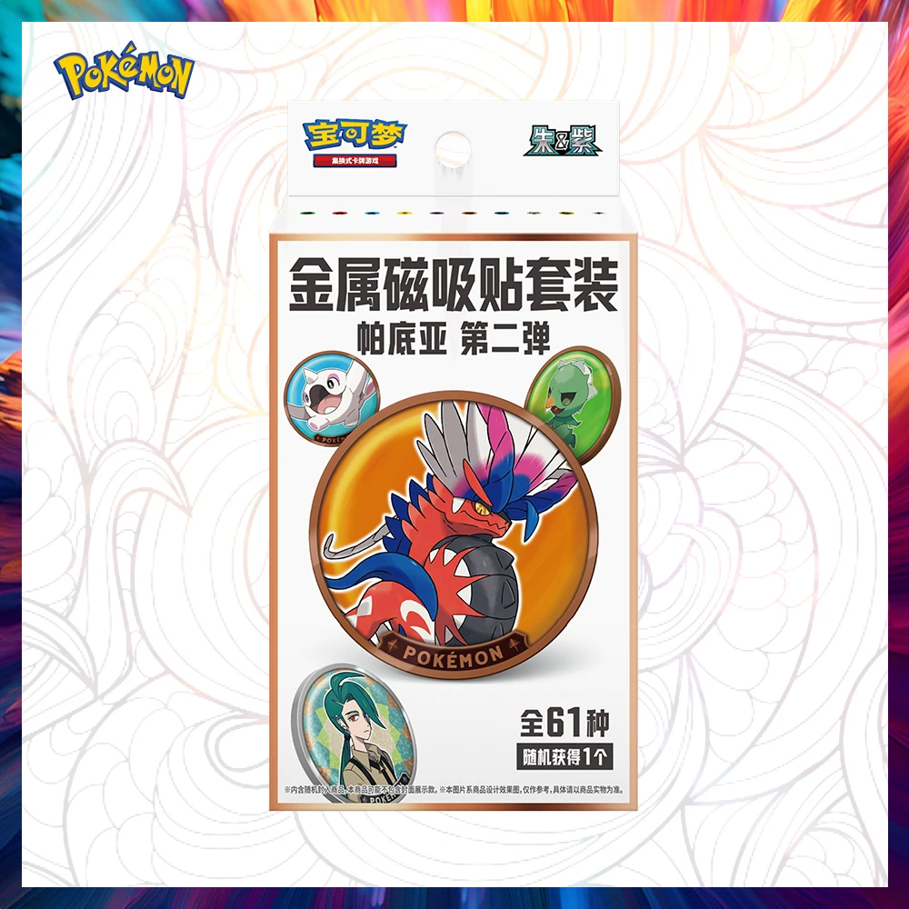 em-estoque-novo-kit-de-colecionaveis-pokemon-ptcg-chines-original-simplificado-paldea-2ª-edicao-pacote-de-cartas-com-fita-magnetica-de-metal-presentes-de-halloween