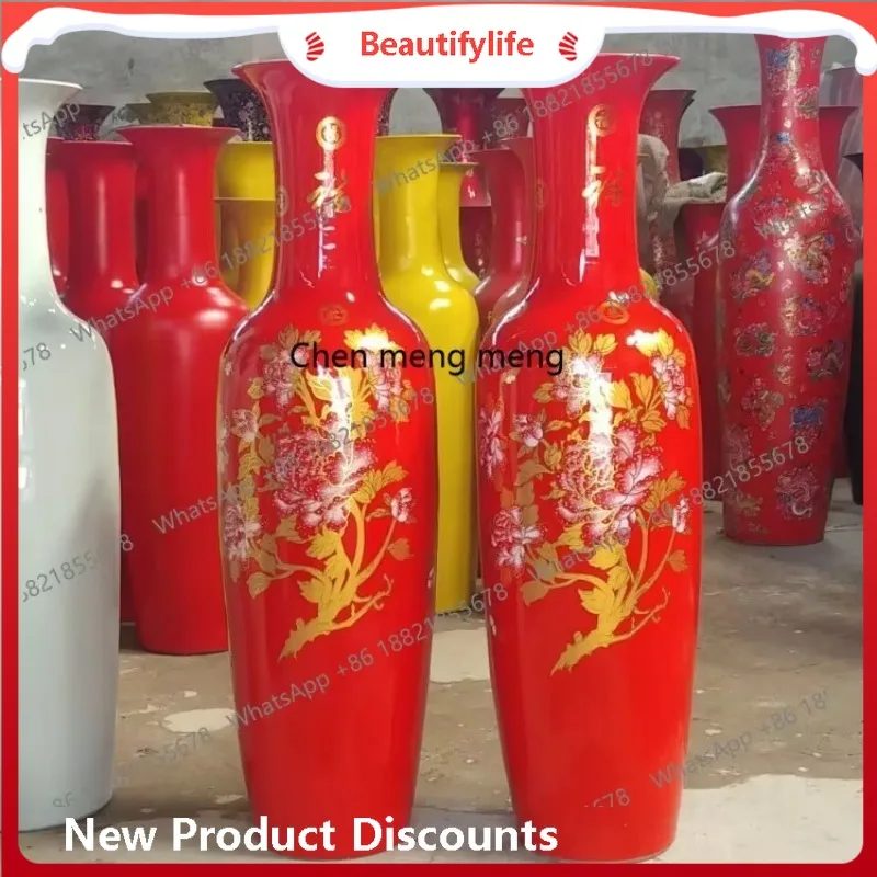 

Ceramic floor-to-ceiling large vase, ceramic vase festive opening decorative ornament H