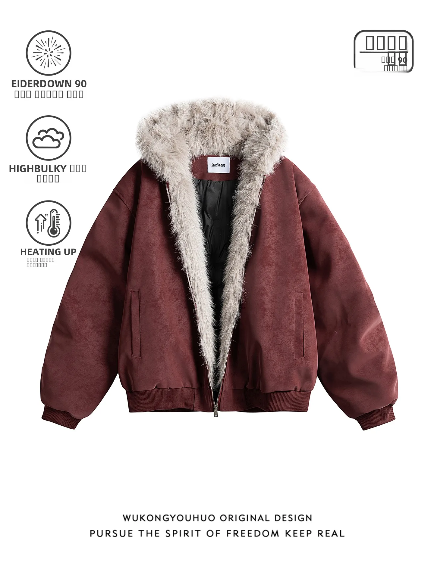 

Тепло и стиль: Зимняя мужская куртка-пуховик с меховой отделкой на капюшоне, дизайн Mountain Eagle, 90% пуха, уютная и модная верхняя одежда