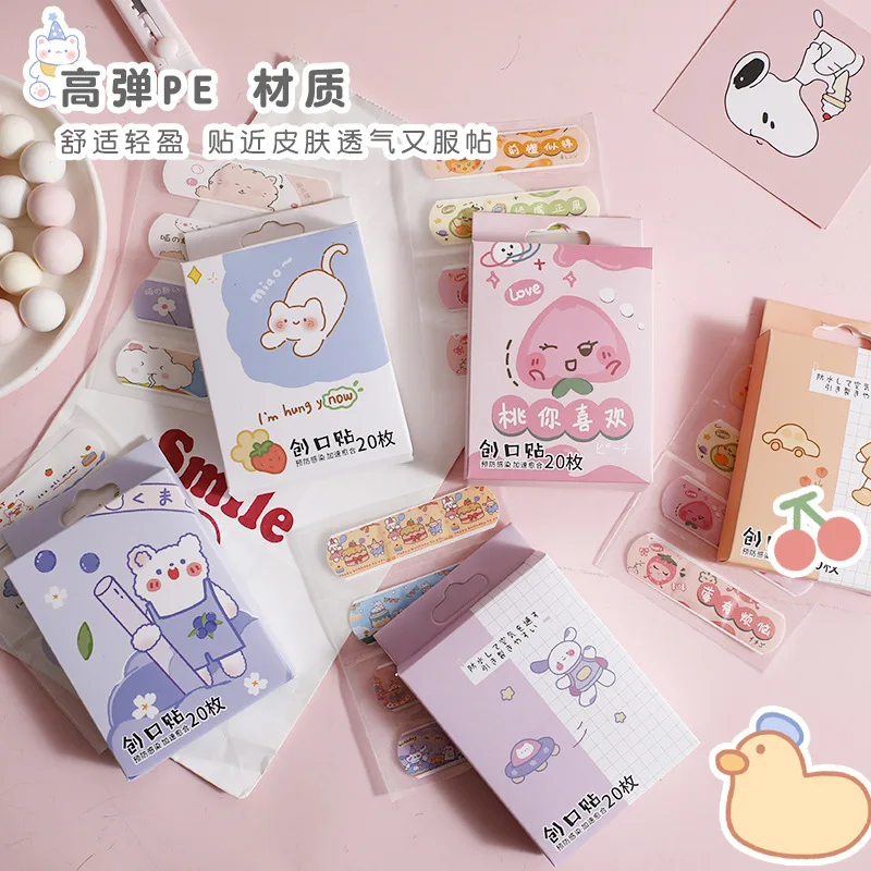 20pcs/box Cute Cartoon Band Aid Kawaii Bear Protable Waterproof Hemostasis Adhesive Bandages for Adult Kid Children Outdoor